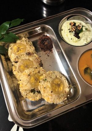 A picture of Raw Banana Idli.