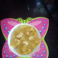 A picture of Thiruvaiyaru Asoka Halwa.