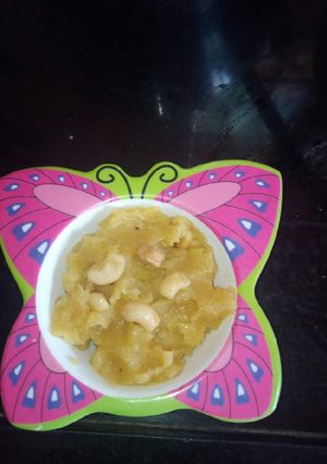 A picture of Thiruvaiyaru Asoka Halwa.
