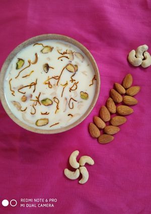 બાસુંદી (Basundi Recipe In Gujarati) રેસીપી મુખ્ય ફોટો