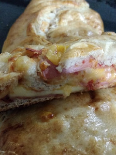 Una foto de Pizza arrollada