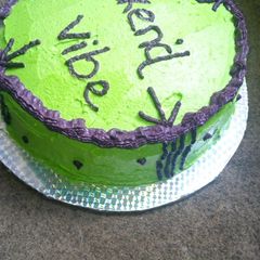 A picture of Butter cream.