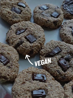 Una foto de Galletas Veganas de Plátano y Avena🌱