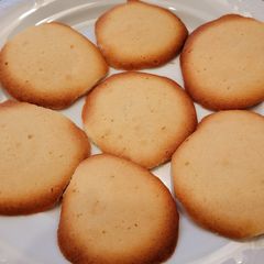 A picture of Easy Langue de chat cookie.