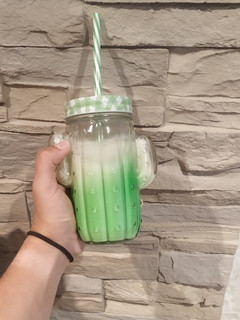 A picture of Fit Banana Smoothie.