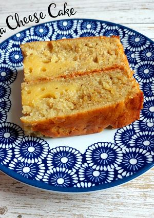 Foto resep Banana Cheese Cake No Mixer