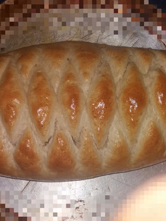 Una foto de Pan casero🍞