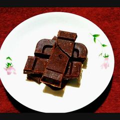 A picture of Chocolate Fudge.