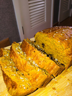 A picture of Carrot Cake loaf.