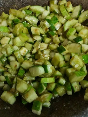 Cara Gampang Membikin Resep  Reuceuh Bonteng yang Lezat, Bisa Manjain Lidah