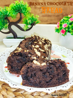 Foto resep 158. Banana Chocolate Bread