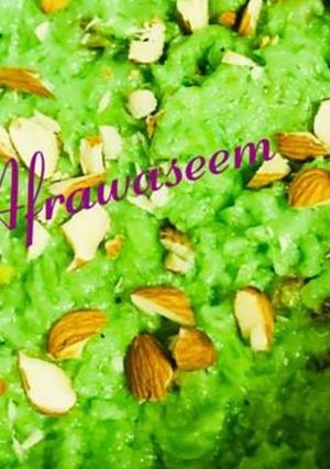 A picture of Lauki halwa.