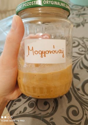 Mindenmentes házi mogyoróvaj🥜 recept fotója