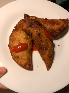 Una foto de Empanadillas de atún