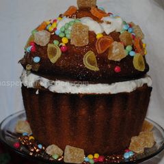 A picture of My giant orange cup cake.