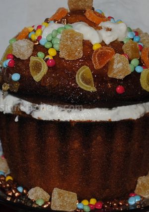 A picture of My giant orange cup cake.