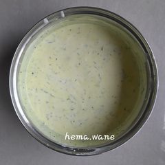 A picture of Kanchipooram Idli batter.