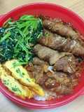 260. Beef Enoki Roll