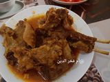 المحمر على الاصول👌👍