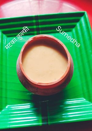मटका कुल्फी रेसिपी चे मुख्य फोटो 