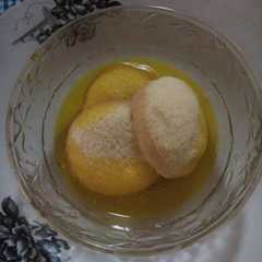 A picture of Bingka Berandam.