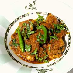 A picture of Kadai Chicken.