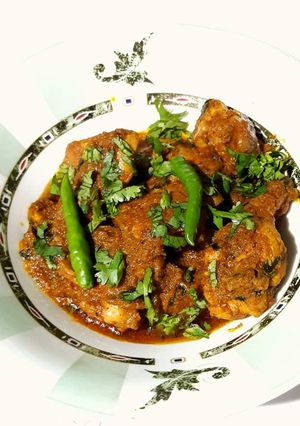 A picture of Kadai Chicken.