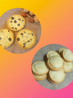Una foto de Tartaletas y galletitas con masa "frola"