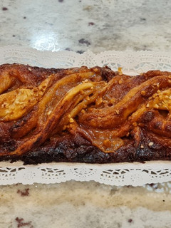 Una foto de Trenza de hojaldre y turrón de Jijona