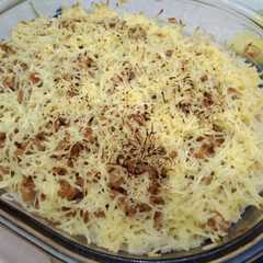 A picture of Baked chicken rice.