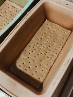 Una foto de Masa dulce de avena