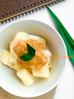 Foto resep Singkong Thailand