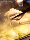 Amazing Yuzu Pepper Shabu-Shabu with Green Onions