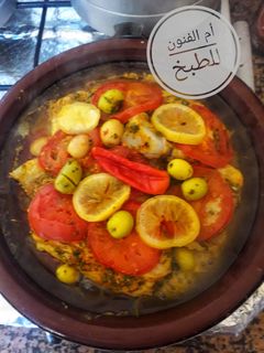 صورة لوصفة طاجين سمك الرايه