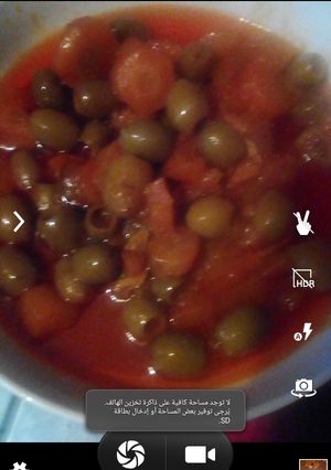 صورة لوصفة زيتون تلمساني
