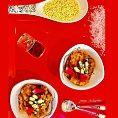 Moong dal Halwa A picture of Moong dal Halwa.