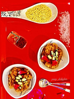 A picture of Moong dal Halwa.