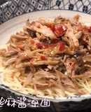 火鸡丝麻酱凉面 —— 烤火鸡之“第三吃”