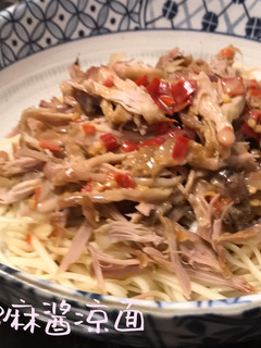 火鸡丝麻酱凉面 —— 烤火鸡之“第三吃” 的食譜成品照片