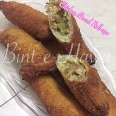 A picture of Tandoori Bread Roll-Ups.