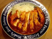 A picture of katsu curry