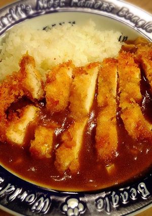 A picture of Quick & Easy Chicken Katsu Curry.