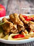 Onion Braised Pork Ribs