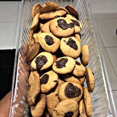 A picture of Cookies.