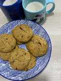 Honey Chocolate Cookies