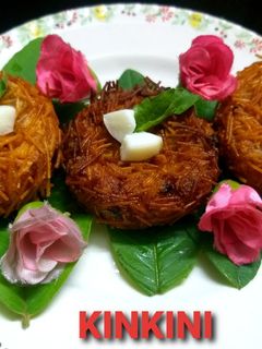 বার্ড নেস্ট পটেটো কাটলেট (Bird nest potato cutlet recipe in Bengali) রেসিপির প্রধান ছবি