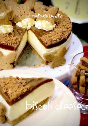 Gambar Homemade ala Biscoff CheesecakePart 3: Mission Accomplished