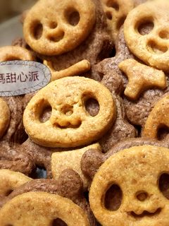 可愛小熊餅乾 的食譜成品照片