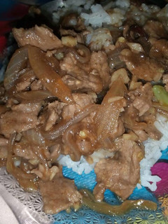 Foto resep Beef Teriyaki