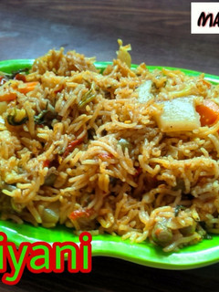 வெஜ்டபுள் பிரியாணி (Veg biriyani Recipe in Tamil) செய்முறை முக்கிய புகைப்படம்